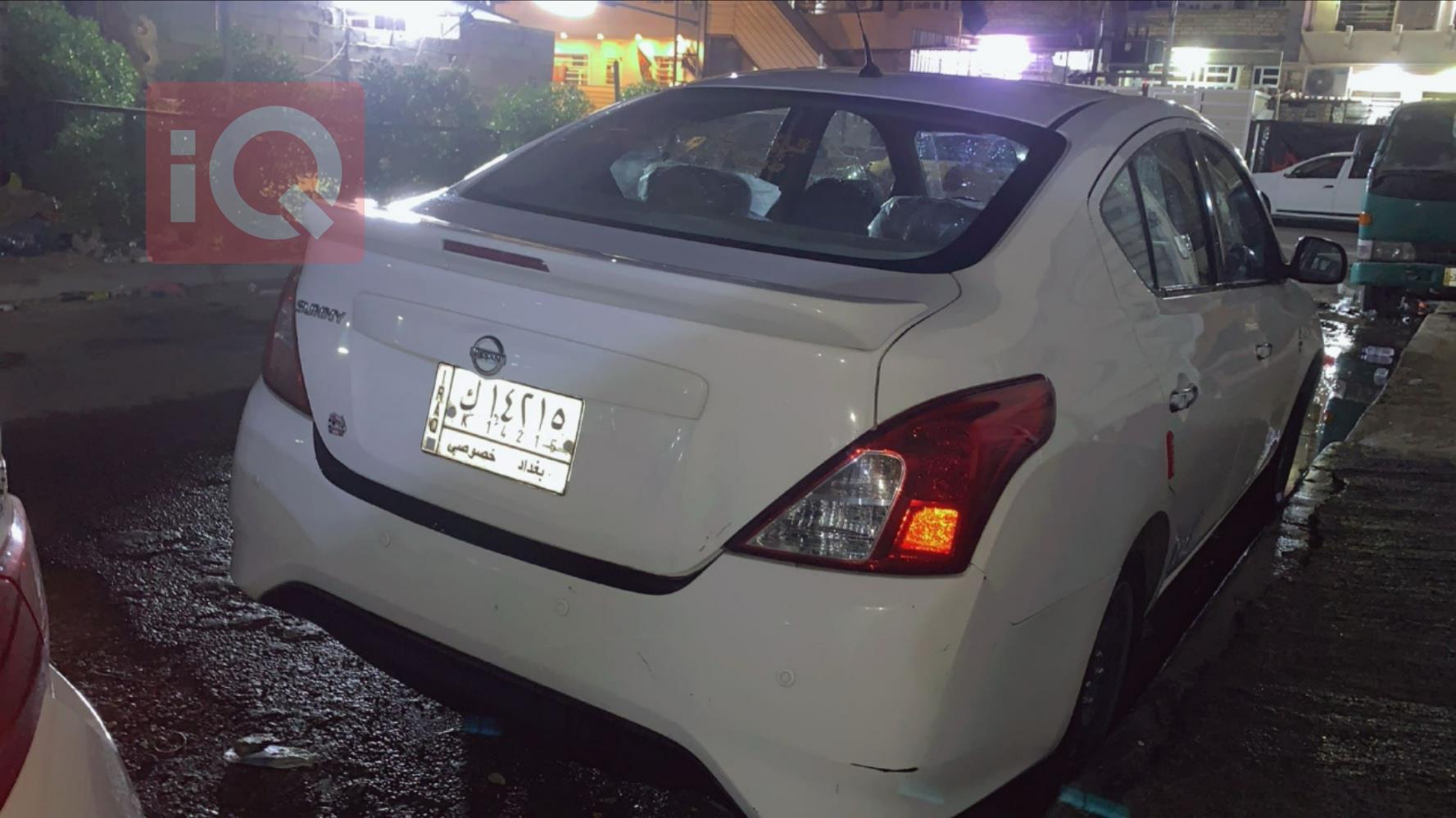 نيسان صني
